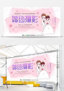 工作室海報廣告設(shè)計模板下載 精品大全與熊貓辦公代理服務(wù)