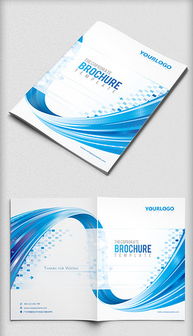 CDR廣告公司宣傳冊 設計與模板指南