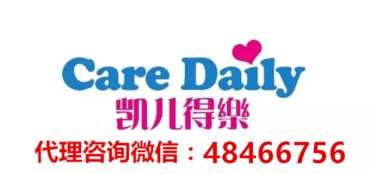 香港凱兒得樂代理加盟指南 加盟流程、工廠位置與軟件開發支持