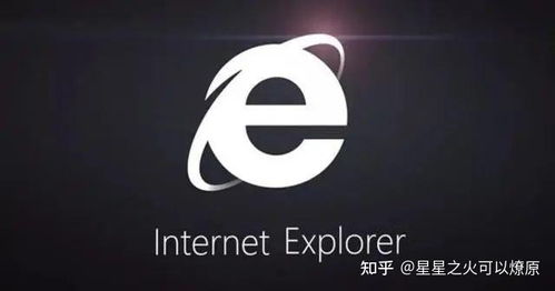 IE瀏覽器將于明年6月正式退役，軟件開發面臨新格局