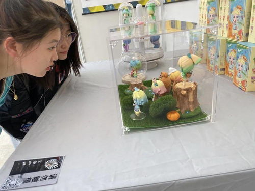 科技與藝術(shù)的交融 吉林師范大學(xué)美術(shù)學(xué)院產(chǎn)品設(shè)計(jì)系畢設(shè)多媒體作品展